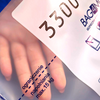 Koperta bezpieczna do bilonu B2 TRANSPARENT udźwig 15.00 KG 395X440mm op. 50 szt.