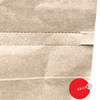 PAPIEROPAK 25X35X5 110g RB (rozszerzane boki) op. 50 szt.