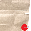 PAPIEROPAK 45X48X10 120g RD (rozszerzane dno) op. 50 szt.
